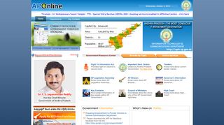 
                            4. Welcome to APonline.gov.in, the official portal of Govt. of A P