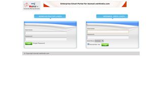
                            4. Welcome to Bizmail+ - Login