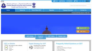 
                            7. Welcome to CBEC ACES-GST Portal! - Rookie’sworld