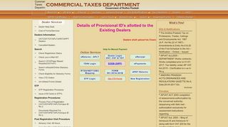 
                            1. Welcome to Commercial Taxes Department