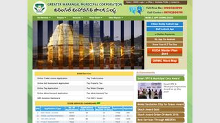 
                            8. Welcome to Greater Warangal Municipal Corporation