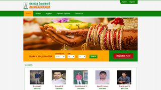 
                            8. Welcome to Kongu Matrimony Online