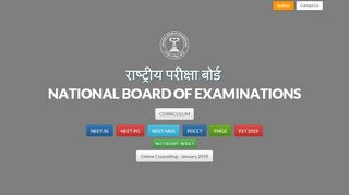 
                            5. Welcome to NATIONAL BOARD OF EXAMINATIONS