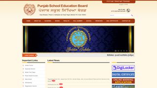 
                            6. Welcome to PSEB, Phase 8 Mohali, Punjab