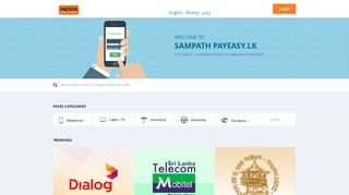 
                            3. Welcome to Sampath PayEasy.lk