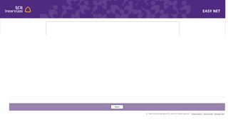 
                            5. Welcome to SCB Easy Net