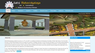 
                            4. Welcome To The Official Site of Galsi Mahavidyalaya