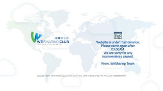 
                            2. WeSharing | Member Login