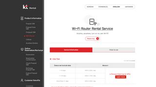 
                            4. WiFi rental in korea | KOREA TELECOM