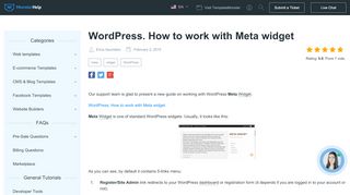 
                            2. WordPress. How to work with Meta widget - Template Monster Help