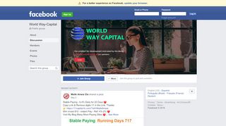 
                            2. World Way-Capital Public Group | Facebook