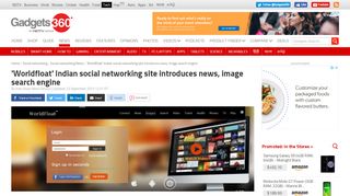 
                            3. 'Worldfloat' Indian social networking site introduces news ...