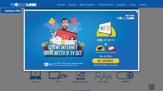 
                            2. WorldLink - Largest ISP of Nepal, Internet Service Provider in ...