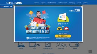 
                            1. WorldLink - Largest ISP of Nepal, Internet Service ...