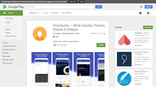 
                            4. Write Quotes, Poems, Stories & Shayari - Google Play