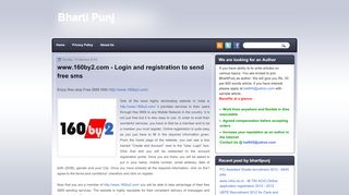 
                            7. www.160by2.com - Login and registration to send free sms ...