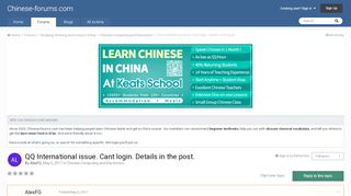 
                            1. www.chinese-forums.com