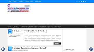 
                            5. www.GulfJobPaper.com / Assignments Abroad Times