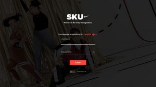 
                            11. www.nikesku.com