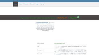 
                            9. www.Reformshien.com | Reformshien - リフォーム支援 …