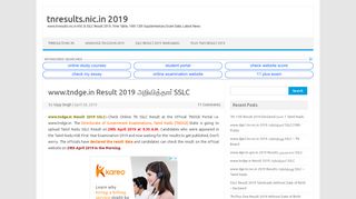 
                            8. www.tndge.in Result 2019 அறிவித்தார் SSLC