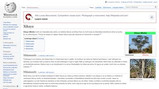 
                            6. Xikaya - Wikipedia
