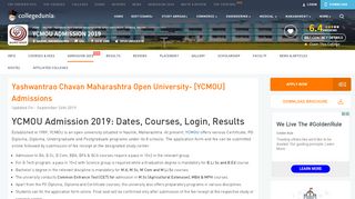 
                            2. YCMOU Admission 2019: Dates, Courses, Login, Results