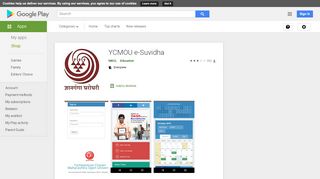 
                            9. YCMOU e-Suvidha - Apps on Google Play