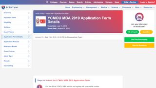 
                            6. YCMOU MBA 2019 Application Form Details - getmyuni.com