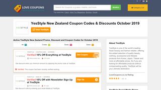 
                            7. YesStyle Promo Codes August 2019 - lovecoupons.co.nz