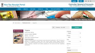 
                            6. Yojana - Welcome to Non-Tax Receipt Portal