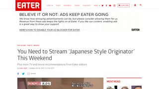 
                            5. You Need to Stream 'Japanese Style Originator' This ...