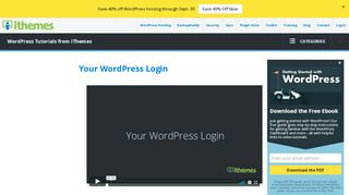 
                            6. Your WordPress Login | WordPress 101 Tutorials :: iThemes