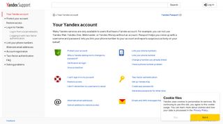
                            7. Your Yandex account - Passport. Help