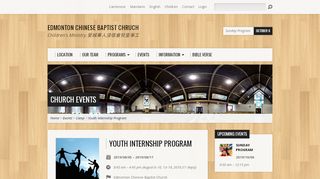 
                            6. Youth Internship Program - ECBC Website