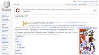 
                            4. Yu-Gi-Oh! GX - Wikipedia