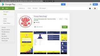 
                            2. Yuva Nischay - Apps on Google Play