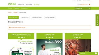 
                            9. Zain Postpaid - Get The Best Postpaid Packages - Zain KSA