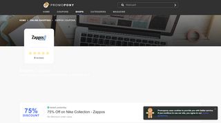 
                            8. Zappos Coupons | August }YYYY}