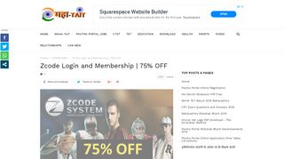 
                            5. Zcode Login and Membership | 75% OFF