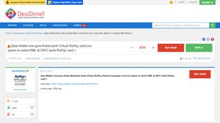 
                            9. Zeta Wallet now give Kotak bank Virtual RuPay card (no ...