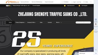 
                            5. Zhejiang Shengye Traffic Sign Co., Ltd. - License Plate ...