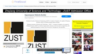 
                            1. Zhejiang University of Science and Technology - ZUST