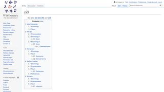 
                            9. zid - Wiktionary