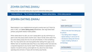 
                            8. zohra dating zawaj - dating sites for sex