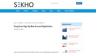 
                            8. Zong Ecare Sign Up New Account Registration - sekho.com.pk
