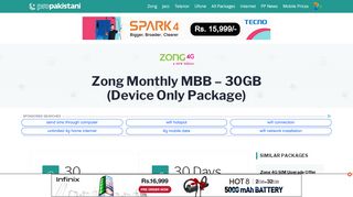
                            8. Zong Monthly MBB - 32GB (MiFi / Dongle) | Plan Finder
