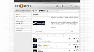 
                            9. Zynaptiq | bestservice.com
