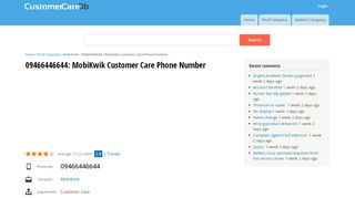
                            7. 09466446644: MobiKwik Customer Care Phone Number ...