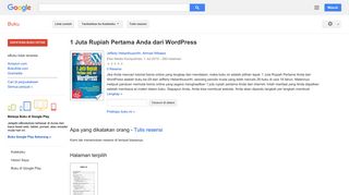 
                            4. 1 Juta Rupiah Pertama Anda dari WordPress